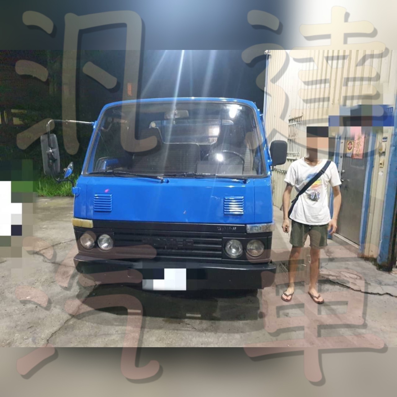 感謝 剛創業的陳帥哥 透過介紹看到本店 日產NISSAN 勁勇CABSTAR 35噸貨車 公里準車況優 直接付款、過戶、交車、恭喜