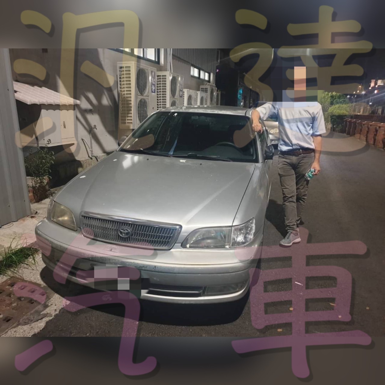 感謝 高雄 潘先生 透過網路看到本店代步神車 豐田TOYOTA 波蘿蜜PREMIO