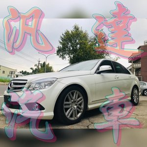 賓士BENZ c300 2009年 3.0 中古車/二手車