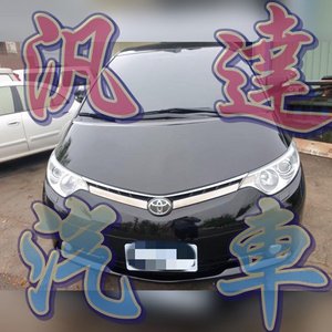  豐田TOYOTA 培利亞 2008年 2.4cc中古車/二手車