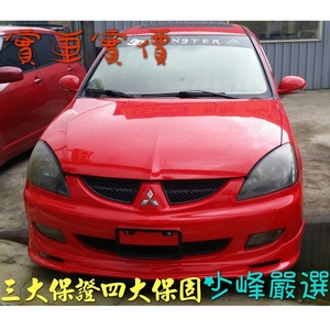 三菱MITSUBISHI GB LANCER1.8 io版 中古車/二手車