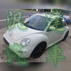 福斯VOLKSWAGEN BEETLE金龜車 2002年 中古車/二手車
