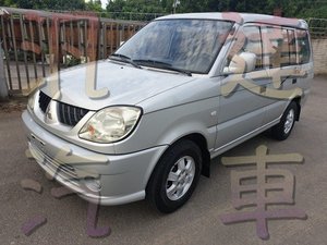 三菱MITSUBISHI 2006年 福利卡 廂車 中古車/二手車