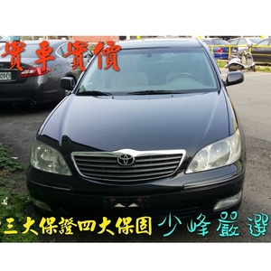 豐田 TOYOTA CAMRY 04年 黑 中古車/二手車