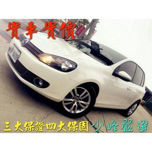 VW GOLF VI 中古車/二手車