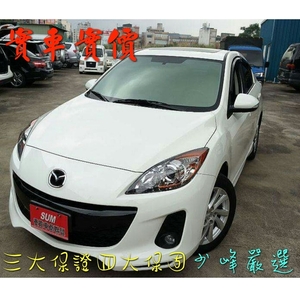 馬自達 MAZDA 3 4D 中古車/二手車