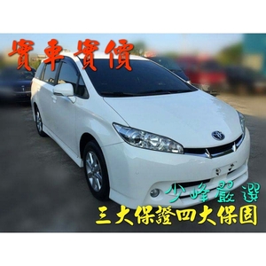 豐田 TOYOTA WISH 中古車/二手車