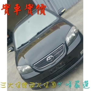 豐田 TOYOTA VIOS 中古車/二手車