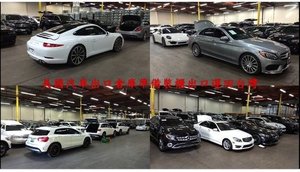 客製訂單引進實車各車系