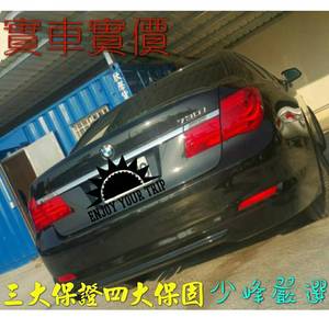 寶馬 BMW 730I SERIES SEDAN F01型 中古車/二手車