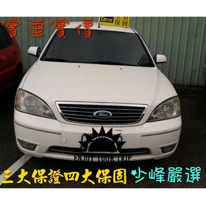 福特FORD METROSTAR 中古車/二手車