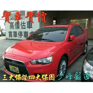 MITSUBISHI LANCER FORTIS 中古車/二手車