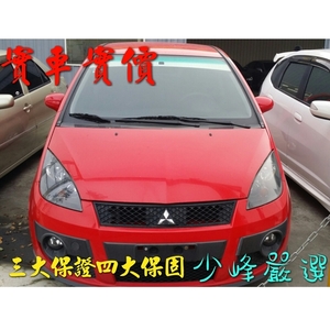 三菱MITSUBISHI..COLT PLUS 中古車/二手車