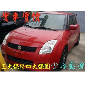 鈴木 SUZUKI WIFT 中古車/二手車