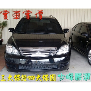 三菱 MITSUBISHI SAVRIN 2.4 中古車/二手車