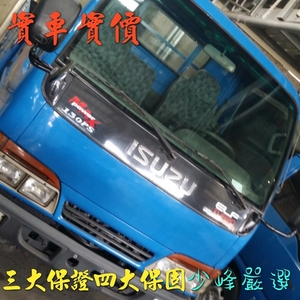 中古車 五十鈴 ISUZU ELF 標準尺 2.9cc 商用貨車 中古車/二手車