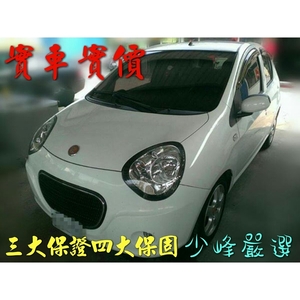 酷比 TOBE M CAR 中古車/二手車
