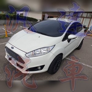 福特FORD菲仕塔 2015年1.5cc中古車/二手車
