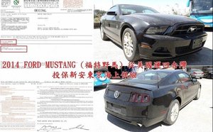 2014年福特 大野馬 2.3 GT