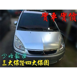 三菱 MITSUBISHI COLT PLUS 中古車/二手車