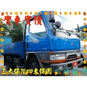三菱 MITSUBISHI CANTER 堅達10呎半貨車 中古車/二手車