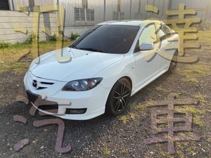 馬自達 MAZDA 3 白色 2.0 S版 中古車/二手車