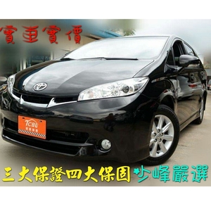 豐田TOYOTA WISH E版 中古車/二手車